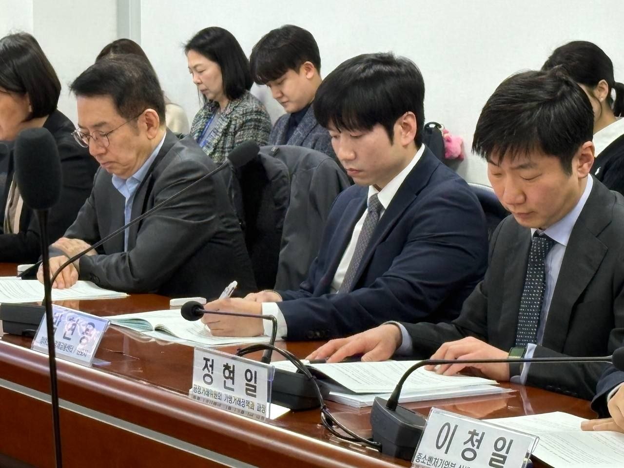 대표
